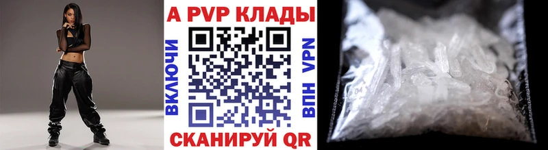 Сколько стоит Анжеро-Судженск СОЛЬ АМФЕТАМИН Канабис Меф мяу мяу