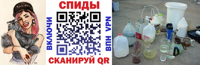 АМФЕТАМИН Розовый  продажа наркотиков  Анжеро-Судженск 