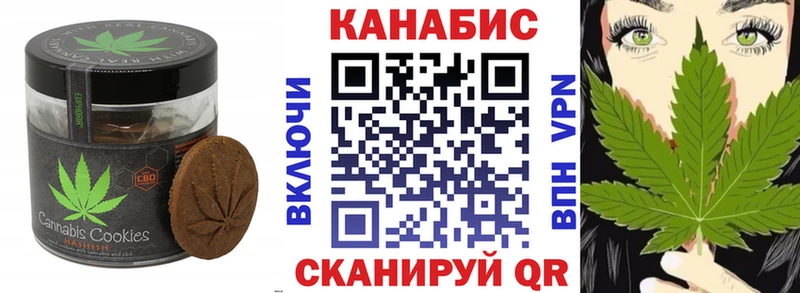 Еда ТГК марихуана  блэк спрут зеркало  Анжеро-Судженск 