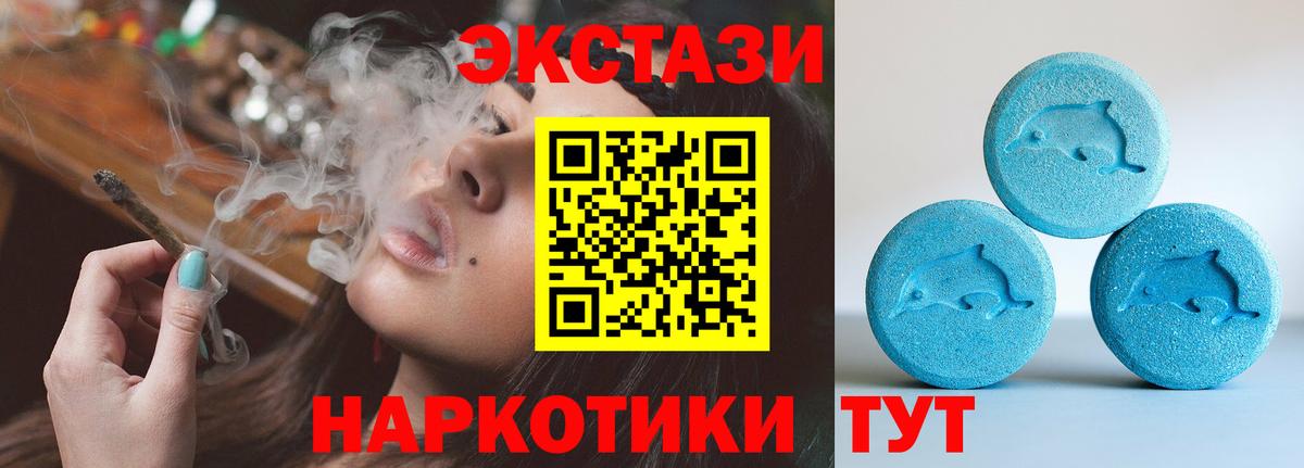  COCAIN Анжеро-Судженск