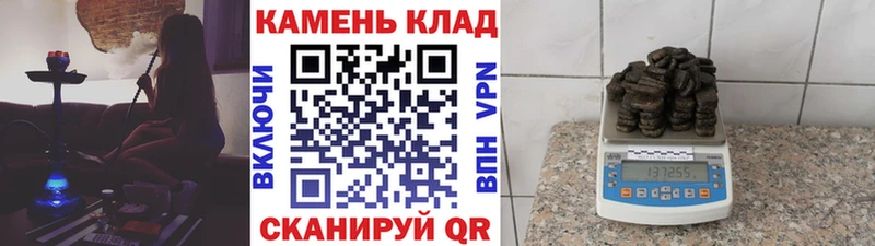 Гашиш VHQ  hydra онион  Анжеро-Судженск 