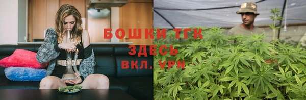 кокаин VHQ Покачи