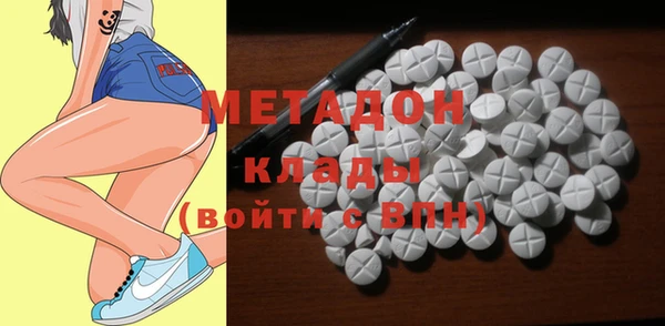 гашиш Весьегонск