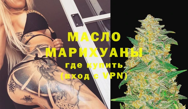 каннабис Покров