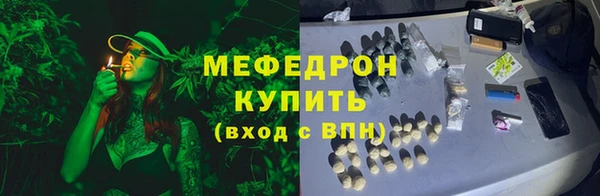 кокаин VHQ Покачи
