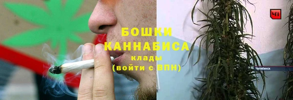 кокаин VHQ Покачи