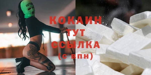 кокс Приозерск
