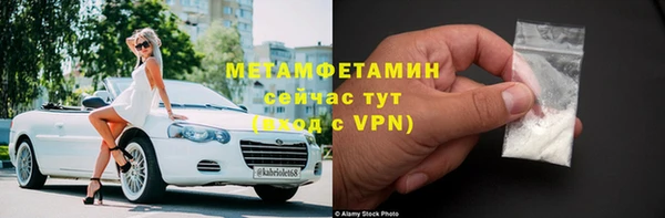 каннабис Покров