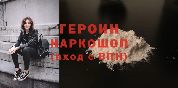 кокс Приозерск