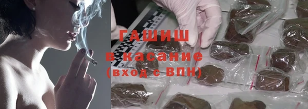 каннабис Покров