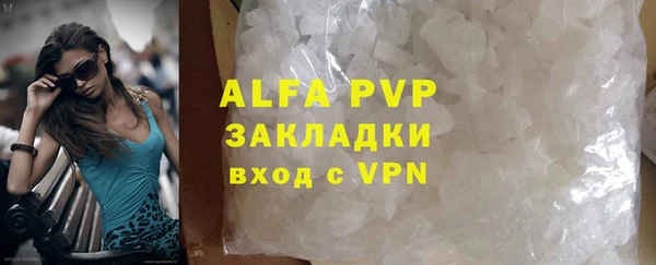 2c-b Узловая