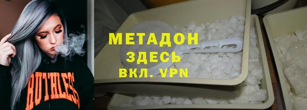 кокаин VHQ Покачи