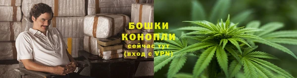каннабис Покров