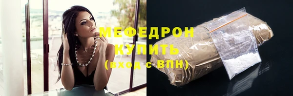 каннабис Покров