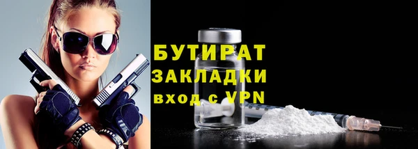 кокс Приозерск