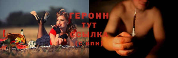 кокаин VHQ Покачи