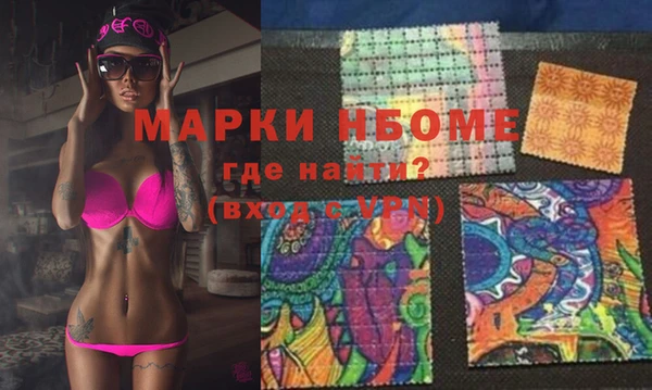 кокаин VHQ Покачи