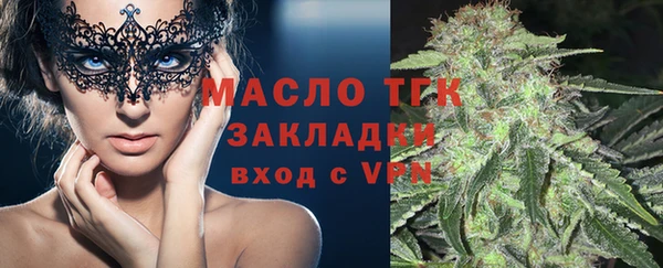 твердый Видное