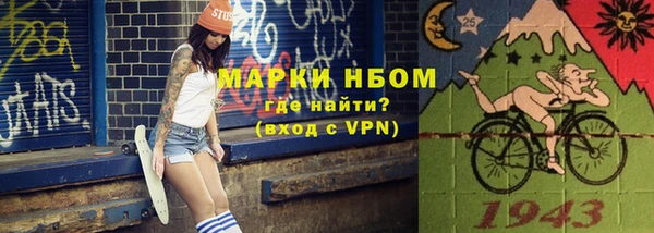 кокаин VHQ Покачи