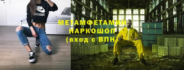 кокаин VHQ Покачи