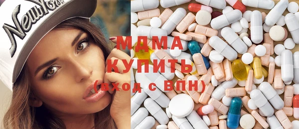 наркотики Воткинск