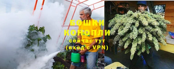 каннабис Покров