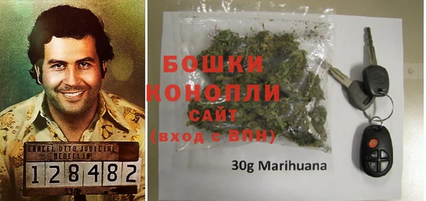 каннабис Покров