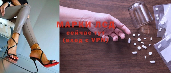 каннабис Покров