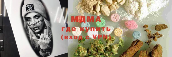 COCAINE Вуктыл