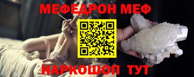 скорость Азнакаево