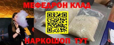 spice Абакан
