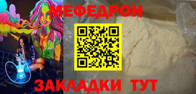 spice Абакан