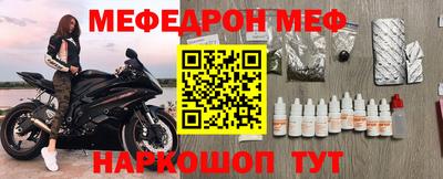 скорость Азнакаево