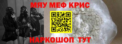 a pvp Волжский