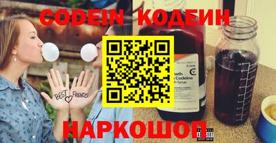 spice Абакан