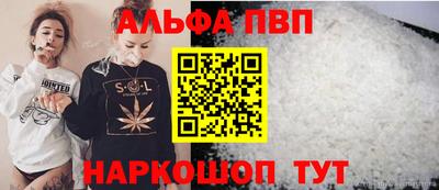 скорость Азнакаево