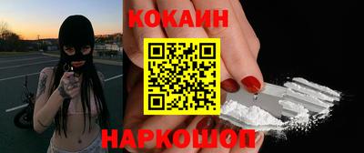 a pvp Волжский