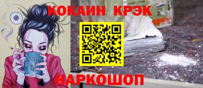скорость Азнакаево