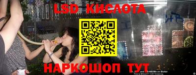 скорость Азнакаево
