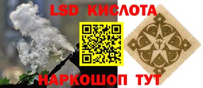 a pvp Волжский