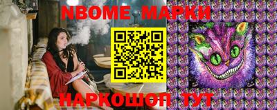 гидропоника Азнакаево