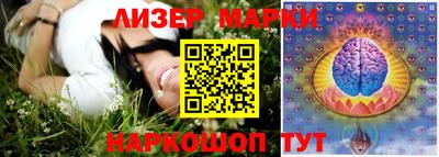 соль курить ск Абакан