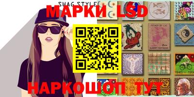 гидропоника Азнакаево