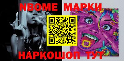 spice Абакан