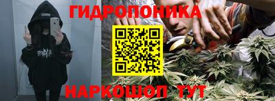 COCAINE Волгодонск