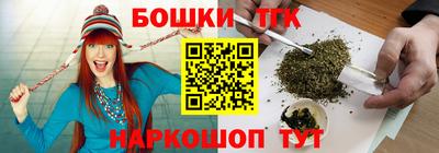 таблы Абинск