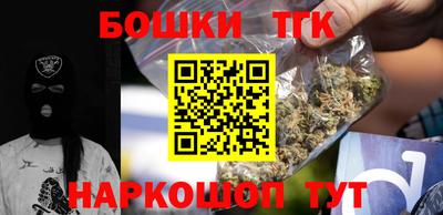 spice Абакан