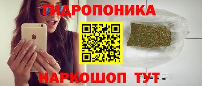a pvp Волжский