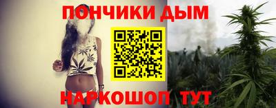 a pvp Волжский