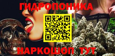 COCAINE Волгодонск